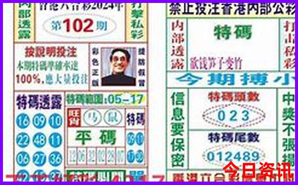 墨尔本最美的地方