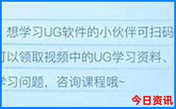自驾游伊犁路线图
