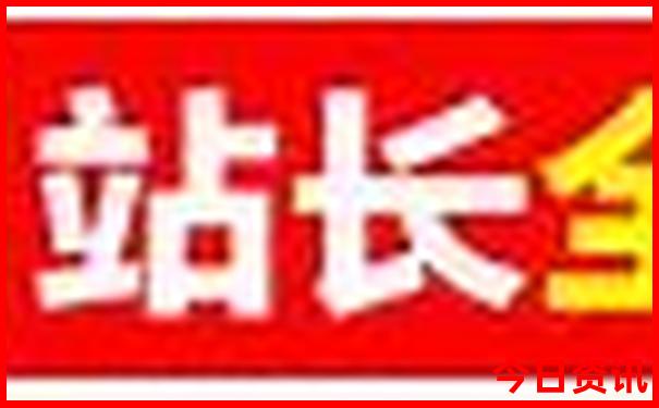 自己带孩子去北京旅游攻略